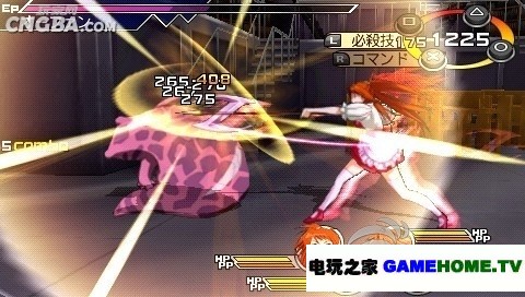 PSP角色扮演《英雄幻想曲》日版下载下载-电玩之家