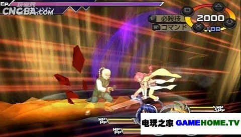 PSP角色扮演《英雄幻想曲》日版下载下载-电玩之家