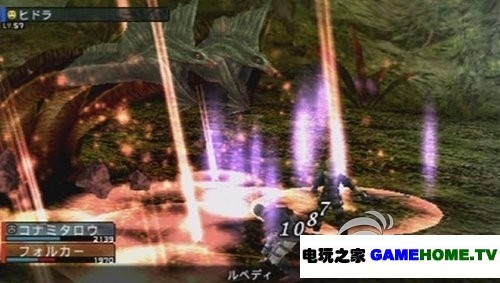 PSP《边境之门》日版下载下载-电玩之家
