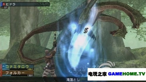 PSP《边境之门》日版下载下载-电玩之家