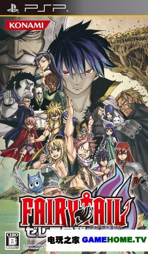 PSP《薄樱鬼：幕末无双录》日版免费提供下载下载-电玩之家
