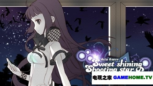 PSP《DJ MAX：黑色广场》日版免费提供下载下载-电玩之家