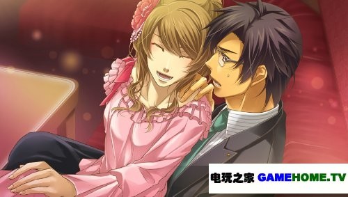 PSP《危险恋情搜查室》日版免费提供下载下载-电玩之家