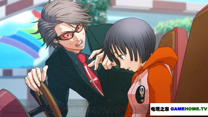 PSP《喧哗番长：兄弟 塔京战斗皇朝》日版免费提供下载下载-电玩之家