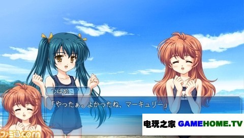 PSP《空色：携带版》日版免费提供下载下载-电玩之家