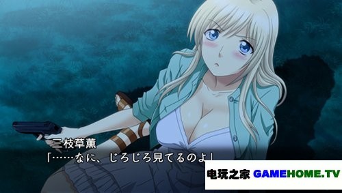 PSP《黑暗之约：熄灯礼拜》日版免费提供下载下载-电玩之家
