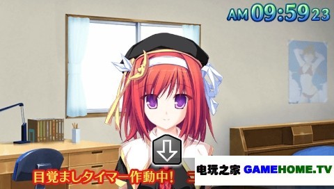 psp《凉风的相册》日版免费提供下载下载-电玩之家