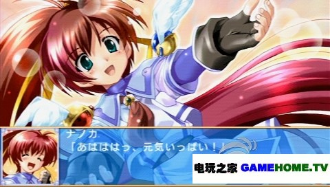 PSP2հ-֮