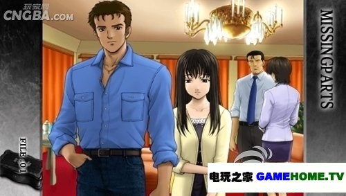 PSP《侦探故事：消失的证据》日版免费提供下载-电玩之家