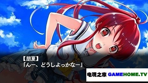 PSP《数码暴龙大冒险》日版免费提供下载下载-电玩之家