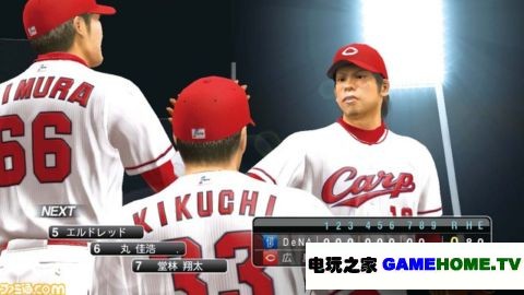 PSP《职业棒球之魂2013》日版免费提供下载下载-电玩之家