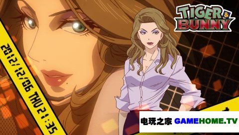 PSP《兔子与老虎：英雄之日》日版免费提供下载下载-电玩之家