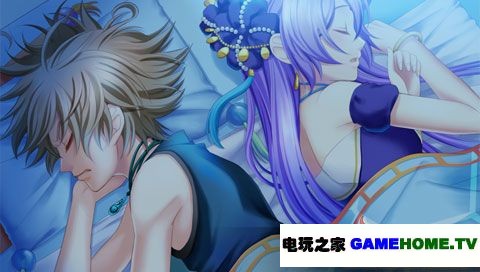 PSP《所罗门的指环：风之章》日版免费提供下载下载-电玩之家