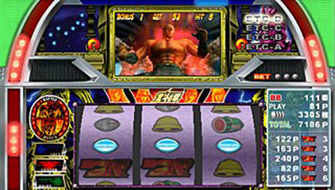PSP《实战柏青嫂必胜法：北斗神拳2》日版免费提供下载下载-电玩之家