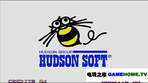 PSP街机《天外魔境真传》简化版下载下载-电玩之家
