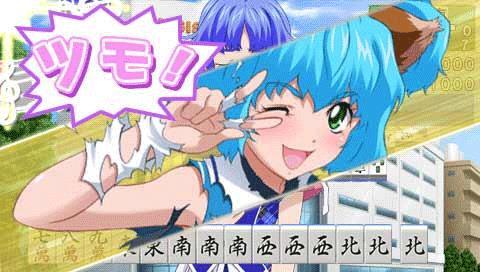 PSP《雀圣歌姬：时空之星》日版免费提供下载下载-电玩之家