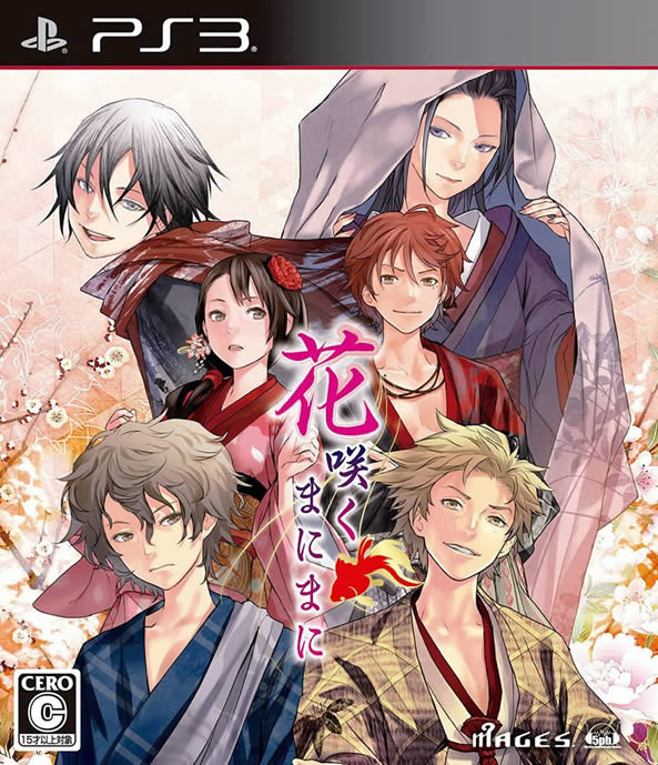 PSP《花渐开》日版光盘版下载下载-电玩之家