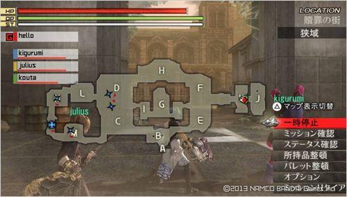 PSP《噬神者2》体验版日版免费提供下载下载-电玩之家