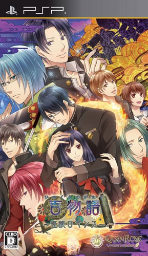 PSP《FIFA足球14》欧版下载下载-电玩之家