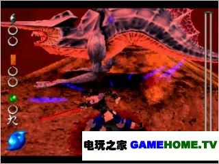 PSP模拟PS《双界仪》日版（3CD合盘）下载下载-电玩之家