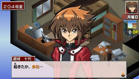 PSP《游戏王 对战怪兽GX 卡片力量3》汉化版下载