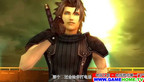 PSP《最终幻想7:核心危机》中文版下载