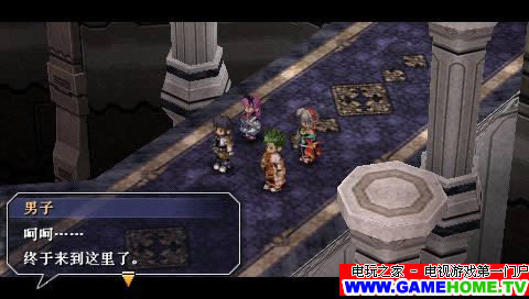 PSP《英雄传说:空之轨迹3rd》汉化版下载