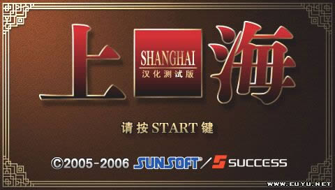 PSP齫Ϻ