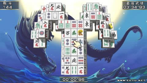 PSP齫Ϻ