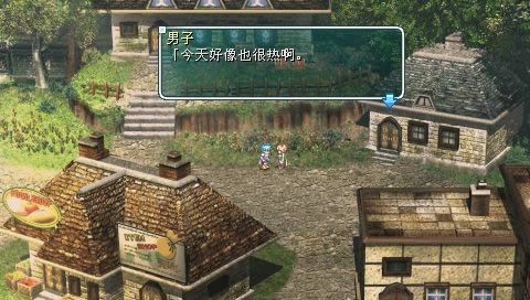 PSP֮100%麺
