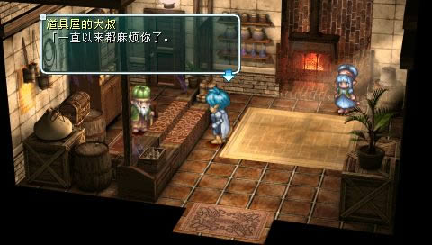PSP֮100%麺