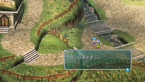 PSP֮100%麺