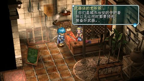 PSP֮100%麺