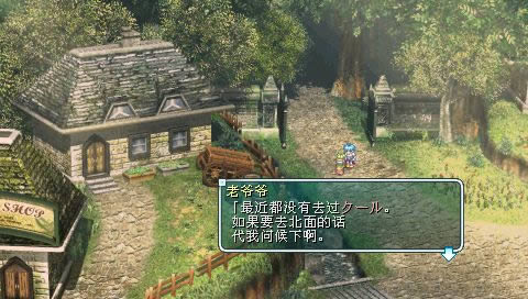 PSP֮100%麺