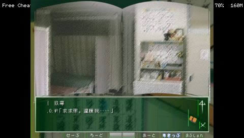 PSPʱ䡷ȫ