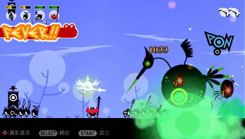 PSP《啪嗒砰2:碰碰齐同乐♪》中文版下载