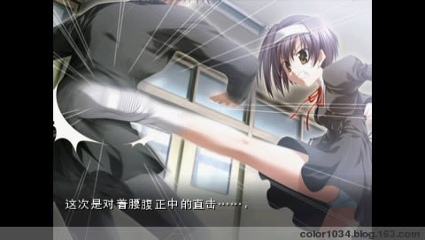 PSP《永恒的翅膀:两人的童话》汉化版下载