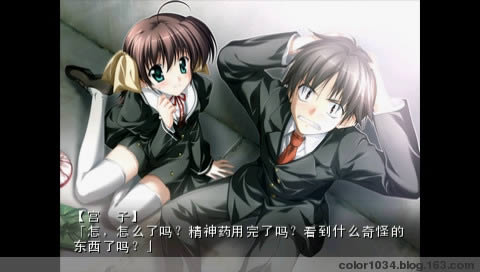 PSP《永恒的翅膀:两人的童话》汉化版下载