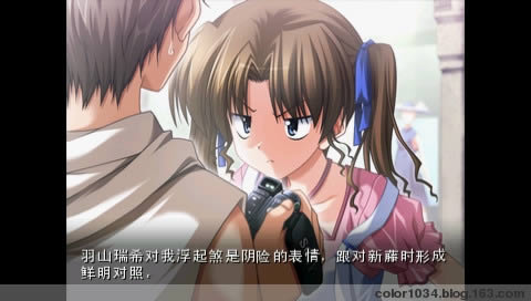 PSP《永恒的翅膀:两人的童话》汉化版下载