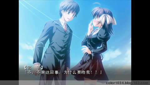 PSP《永恒的翅膀:两人的童话》汉化版下载