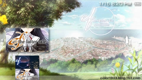 PSP《悠久之翼:后篇》汉化移植版下载