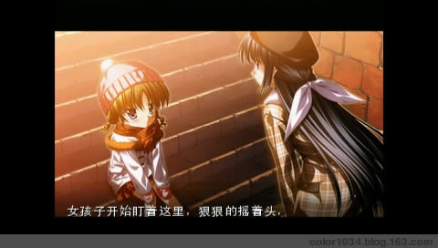 PSP《悠久之翼:后篇》汉化移植版下载
