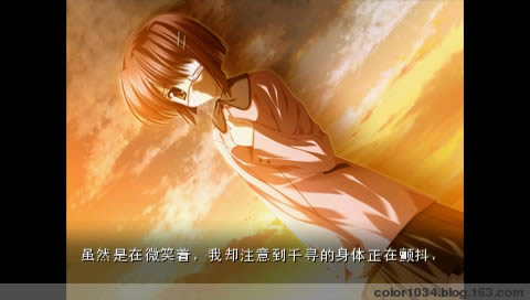 PSP《悠久之翼:后篇》汉化移植版下载