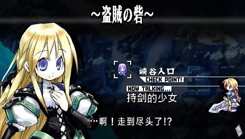 PSPͬˣЯ桷İ