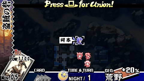 PSPͬˣЯ桷İ