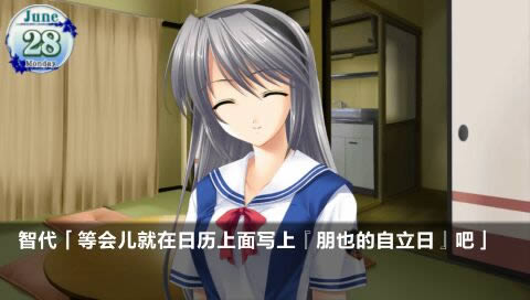 PSPǴǣ CS桷