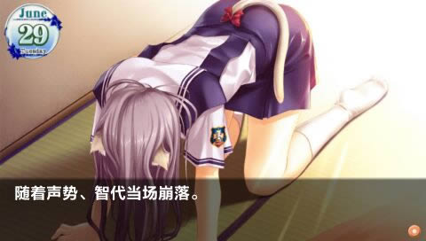 PSPǴǣ CS桷