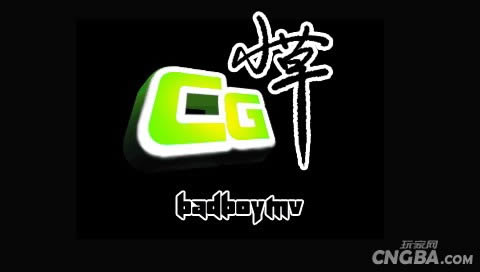 PSPɣǵ硷