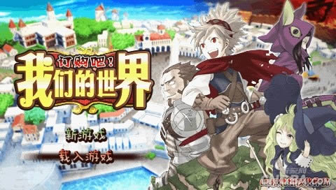 PSPɣǵ硷