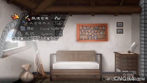 PSPɣǵ硷